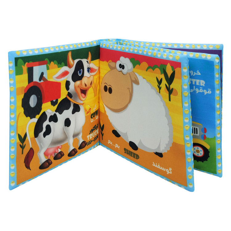 کتاب پارچهای مزرعه پر سر و صدا، آموزش اسم و صدای ۱۰ حیوان مزرعه
