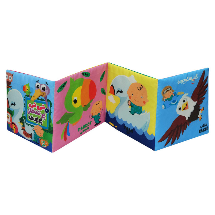 کتاب آموزشی و سرگرمکننده نوزاد، مدل ایستاده و دید آسان