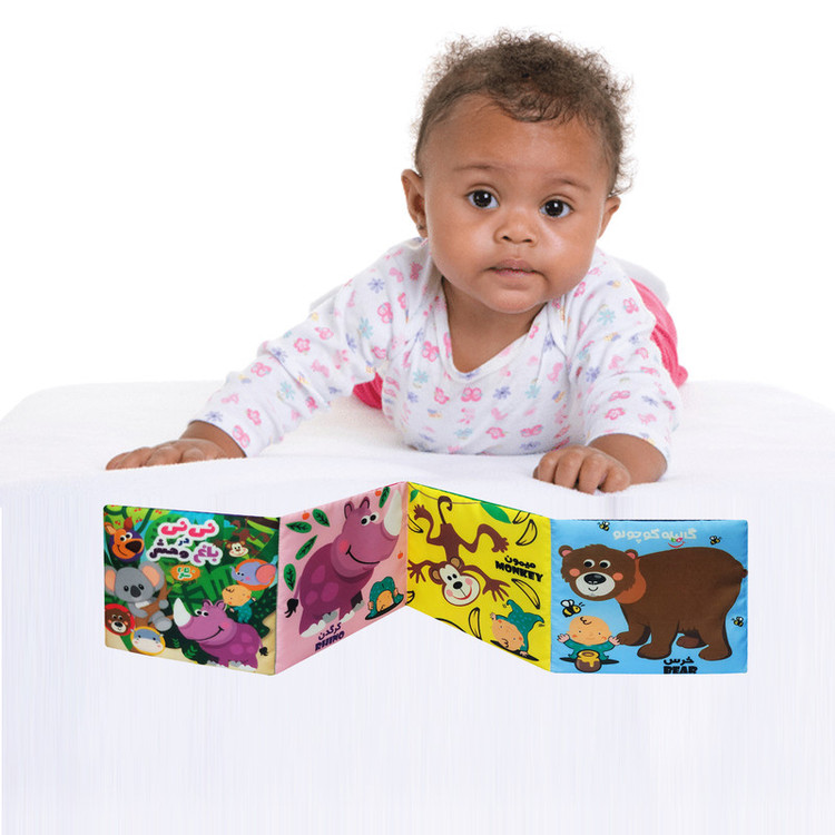 کتاب آموزشی و سرگرمکننده نوزاد، مدل ایستاده و دید آسان