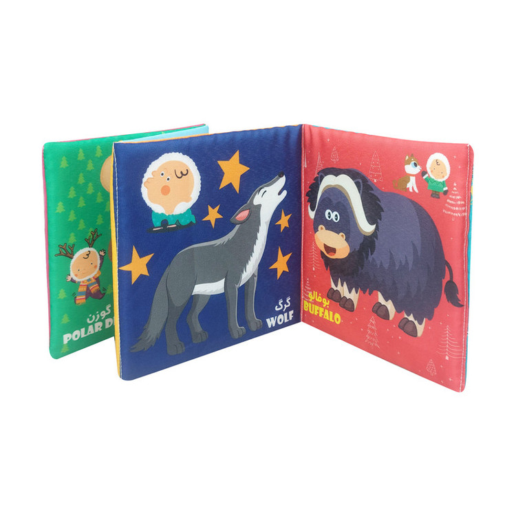 کتاب پارچهای نوزاد با نمایش طولی، مناسب حالت دمر