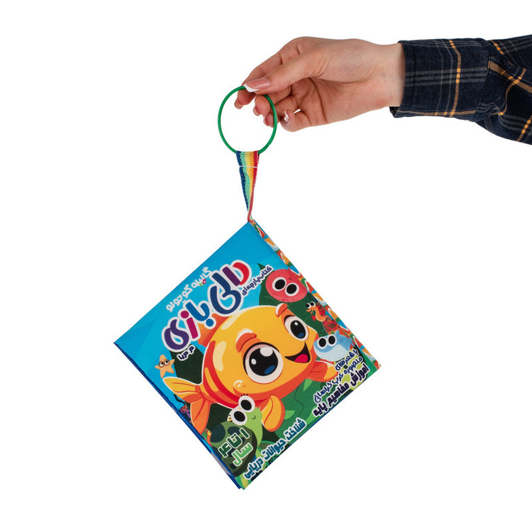 کتاب آموزشی دالی، کشف و دستهبندی مفاهیم توسط خردسالان