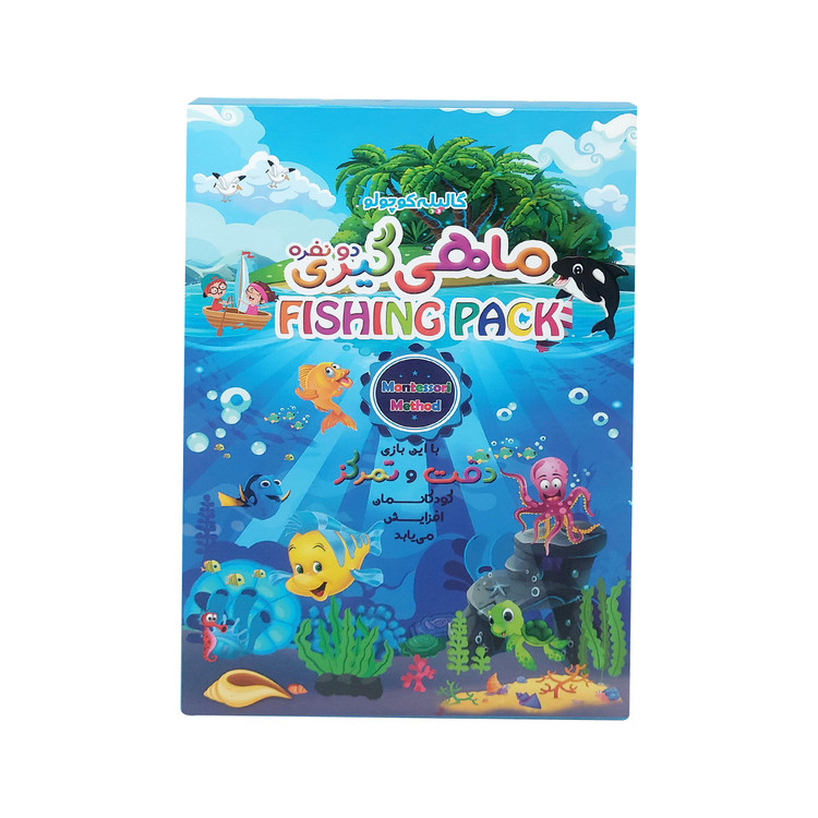 پک ماهیگیری دو نفره با جانوران دریایی فومی