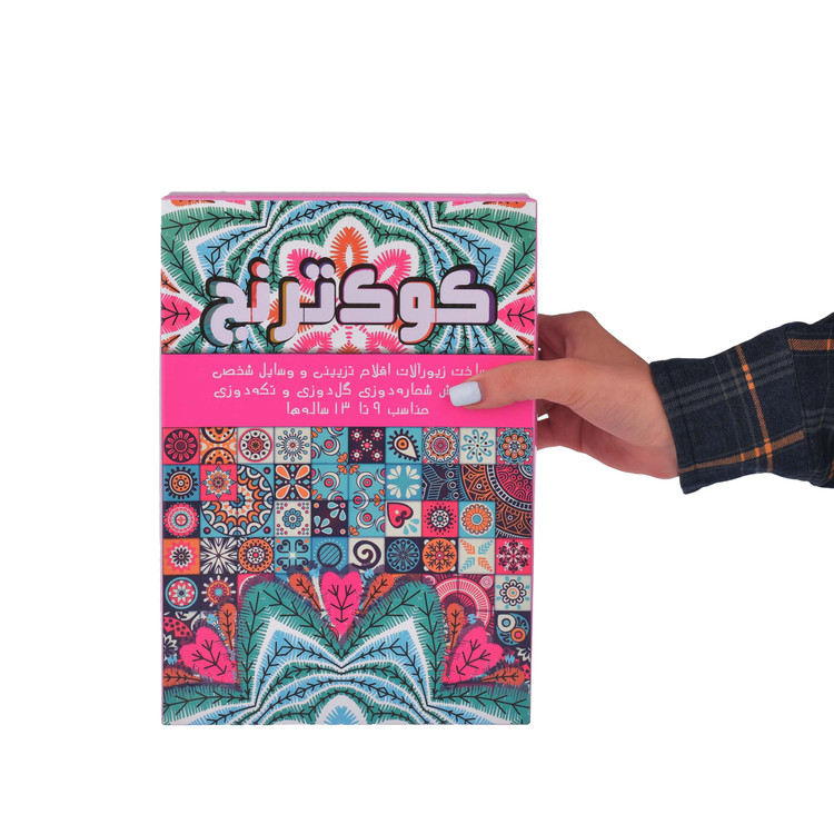 آموزش گلدوزی با وسایل کامل پک کوک ترنج