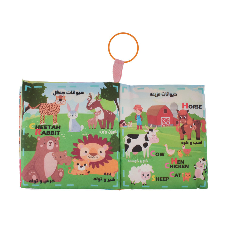 کتاب آموزشی کودک برای شناخت اشکال، رنگها، حیوانات و الفبا