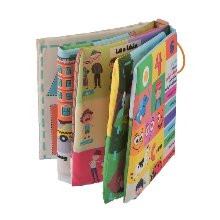 کتاب پارچهای دایرهالمعارف، سرگرمکننده و آموزشی برای نوزاد