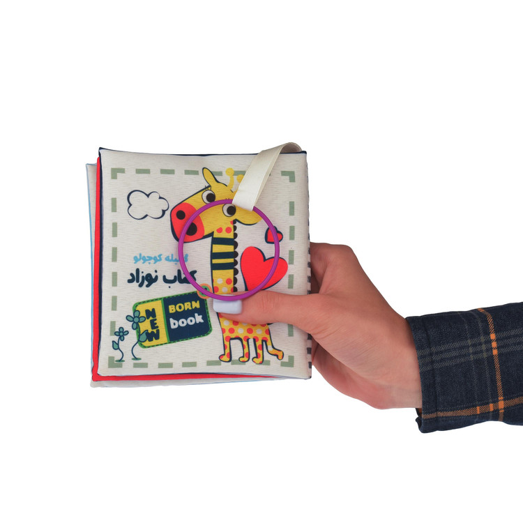 کتاب نوزادی سیاه و سفید، تقویت بینایی و سوتک سرگرمکننده