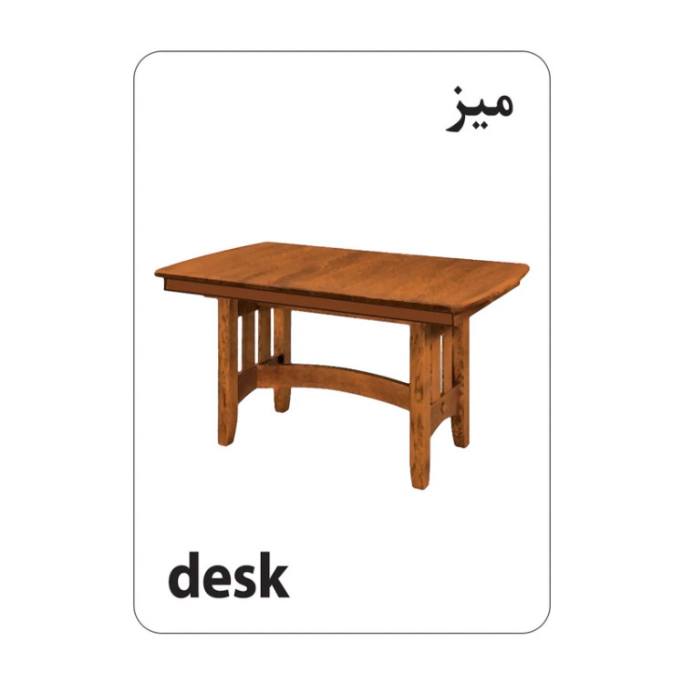 فلش کارت آشنایی با وسایل و اشیاء