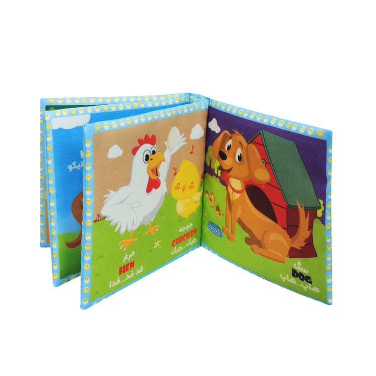 کتاب پارچه ای نوزاد