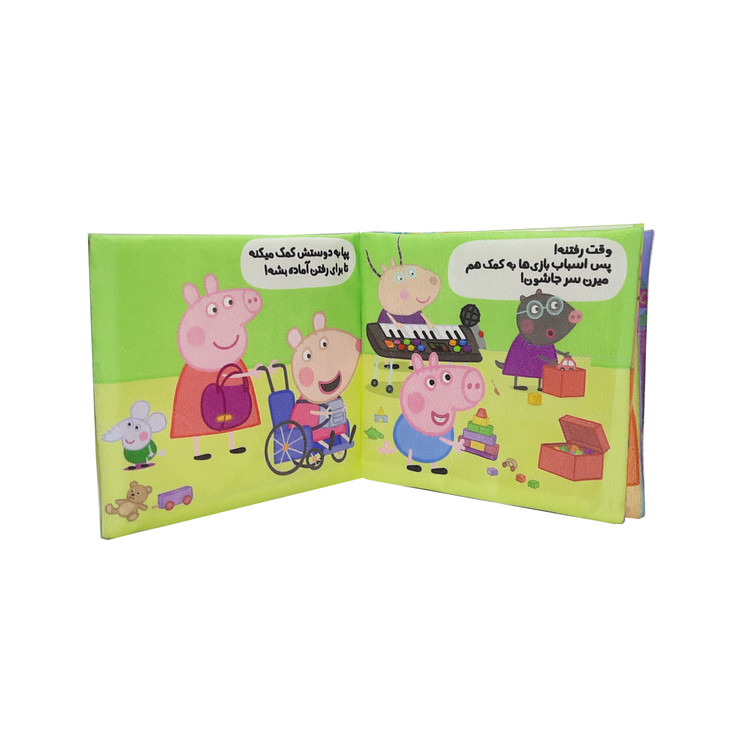 کتاب پارچه ای داستان مهدکودک آموزش کمک کردن گالیله کوچولو