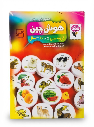 بازی آموزشی هوش چین ۱.۵ تا ۳ سال زاغک